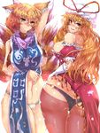  adapted_costume animal_ears armpits arms_up ass bare_shoulders black_panties blonde_hair blush breasts breasts_outside clothes_down commentary_request cowboy_shot curly_hair dress fishnet_pantyhose fishnets fox_ears fox_tail from_behind fundoshi hair_between_eyes hat highres japanese_clothes large_breasts long_hair looking_at_viewer lowleg_pantyhose mob_cap multiple_girls multiple_tails nipples o-ring o-ring_bottom panties panties_over_pantyhose pantyhose purple_dress purple_eyes short_hair sweat tabard tail touhou underboob undersized_clothes underwear unmoving_pattern wakura_(gcdan) wavy_hair yakumo_ran yakumo_yukari yellow_eyes 
