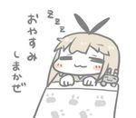  :3 =_= bad_id bad_twitter_id blonde_hair chibi commentary_request crop_top hairband kantai_collection long_hair lowres rensouhou-chan school_uniform serafuku shimakaze_(kantai_collection) simple_background sleeping translated under_covers white_background yuasan zzz 
