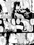  bare_shoulders blush comic greyscale headgear ikeshita_moyuko kantai_collection kiss long_hair monochrome multiple_girls musashi_(kantai_collection) nagato_(kantai_collection) sarashi short_hair translation_request tsuzuki_masumi yuri 