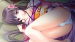  1girl absurdres areola_slip areolae ass bare_shoulders black_hair breasts censored female game_cg highres japanese_clothes kimono large_breasts long_hair looking_at_viewer lying mosaic_censoring nipple_slip nipples no_bra on_side panties purple_eyes sengoku_hime sengoku_hime_6 smile solo underwear white_panties 