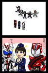  belt black_hair blue_eyes chase_(kamen_rider_drive) comic compound_eyes dress_shirt hands_clasped hands_on_hips hat helmet himitsu_sentai_goranger kamen_rider kamen_rider_chaser kamen_rider_drive kamen_rider_drive_(series) kamen_rider_mach long_hair mashin_chaser mask multiple_boys open_mouth outstretched_arm outstretched_arms own_hands_together police police_uniform proto_drive proto_zero redol shijima_kiriko shirt smile super_sentai tire translated type_speed uniform 