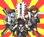  akatsuki_(kantai_collection) black_hair blue_eyes blue_hair brown_eyes brown_hair dragon_ball dragon_ball_z fang ginyu_force_pose hair_ornament hairclip half_updo haniyama_kurofo hat hibiki_(kantai_collection) ikazuchi_(kantai_collection) inazuma_(kantai_collection) kantai_collection long_hair looking_at_viewer macedonian_flag machinery multiple_girls open_mouth pantyhose parody pleated_skirt purple_eyes skirt sunburst torpedo turret 