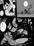  battleship_water_oni blood comic greyscale headgear horn ikeshita_moyuko kantai_collection long_hair monochrome multiple_girls nagato_(kantai_collection) outstretched_arms shinkaisei-kan torn_clothes translated very_long_hair 