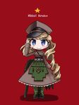  blonde_hair blue_eyes blush boots character_name drill_hair hat highres kuchenkov_(milihime_taisen) long_hair looking_at_viewer mecha_musume milihime_taisen military military_uniform peaked_cap salute smile solo star tao_(kadoya) trench_coat uniform weapon 