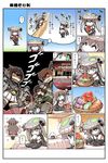  6+girls ^_^ akagi_(kantai_collection) arrow bed black_legwear bow_(weapon) chibi closed_eyes comic eighth_note green_eyes green_skirt grey_hair haruna_(kantai_collection) hisahiko japanese_clothes kantai_collection kitakami_(kantai_collection) long_hair multiple_girls musical_note nagato_(kantai_collection) neckerchief nontraditional_miko ooi_(kantai_collection) pleated_skirt red_skirt school_uniform serafuku shinkaisei-kan skirt speech_bubble thought_bubble translated weapon white_skirt wide_sleeves wo-class_aircraft_carrier 