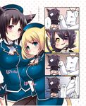  3girls 4koma admiral_(kantai_collection) animal_ears ass atago_(kantai_collection) bad_id bad_pixiv_id black_legwear blue_eyes breasts cat_ears cat_tail chibi claws comic eyepatch hat kantai_collection kemonomimi_mode large_breasts machinicalis multiple_girls pantyhose patch red_eyes shiny sweatdrop tail takao_(kantai_collection) tenryuu_(kantai_collection) translation_request yellow_eyes 