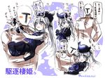  1girl admiral_(kantai_collection) amputee carrying character_name comic destroyer_hime gloves hat headgear kantai_collection long_hair military military_uniform naval_uniform pale_skin purple_eyes shinkaisei-kan short_hair side_ponytail suzuki_toto translated uniform white_hair 