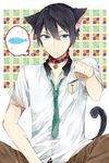  animal_ears bad_id bad_pixiv_id bell bell_collar black_hair blue_eyes cat_ears cat_tail collar fish free! highres kemonomimi_mode male_focus miura_(ayame) nanase_haruka_(free!) necktie paw_pose school_uniform tail thought_bubble 