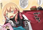  anchor_hair_ornament blonde_hair brown_hair commentary_request green_eyes hair_ornament hat hat_removed headwear_removed japanese_clothes kaga_(kantai_collection) kantai_collection kotatsu long_sleeves military military_uniform multiple_girls muneate open_mouth prinz_eugen_(kantai_collection) short_hair side_ponytail table translation_request twintails umino_mokuzu_(shizumisou) under_kotatsu under_table uniform |_| 