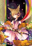  bad_id bad_pixiv_id belt earmuffs flower kazu_(muchuukai) looking_at_viewer pointy_hair shawl shirt skirt sleeveless sleeveless_shirt solo sword touhou toyosatomimi_no_miko weapon yellow_eyes 