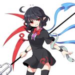  ahoge asymmetrical_wings black_hair dated dress houjuu_nue kozakura_(dictionary) polearm red_eyes short_dress short_hair simple_background smile snake solo touhou trident weapon white_background wings 