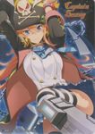 armor armored_boots black_coat blue_eyes boots captain_sunny chain character_name coat cosmic_break dress_shirt hat necktie official_art orange_hair pirate pirate_hat scar shirt skirt skull_and_crossbones smile solo striped striped_legwear wakaba white_shirt 