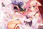  animal_ears breasts cherry_blossoms flower fox_ears hair_ribbon long_hair medium_breasts obiwan original pink_hair purple_eyes ribbon smile solo umbrella weisuoxin 