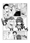  &gt;_&lt; 1boy 4girls admiral_(kantai_collection) akatsuki_(kantai_collection) anchor_symbol closed_eyes closed_mouth comic commentary fang flat_cap glasses greyscale hair_between_eyes hat hibiki_(kantai_collection) horosho ikazuchi_(kantai_collection) inazuma_(kantai_collection) kadose_ara kantai_collection long_hair monochrome multiple_girls nanodesu_(phrase) neckerchief o_o open_mouth pantyhose pleated_skirt school_uniform serafuku short_hair skirt smile thighhighs translated wavy_mouth 