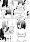  1girl admiral_(kantai_collection) bad_id bad_pixiv_id blush body_writing bottle breasts camisole comic greyscale hair_ornament kantai_collection monochrome panties pussy_juice pussy_juice_drip_through_clothes sake_bottle sendai_(kantai_collection) shirt_pull short_hair small_breasts straddling sutee_(ripobita) translation_request underwear underwear_only 