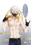  armor black_gloves fox fox_shadow_puppet gloves japanese_armor kingchenxi male_focus menpoo nakigitsune nakigitsune's_fox shirtless touken_ranbu translation_request white_hair yellow_eyes 