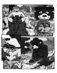  anal anal_fingering anal_penetration bear black_and_white cervine chris_mckinley comic english_text erection fingering hat humanoid_penis kissing male male/male mammal mink monochrome mustelid penetration penis saliva text undressing 