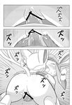  brother_and_sister comic eeveelution english_text erection espeon female glaceon hm3526 incest male male/female nintendo penetration penis pok&eacute;mon sex sibling text vaginal vaginal_penetration video_games 