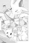  brother_and_sister comic eeveelution english_text erection espeon female glaceon hm3526 incest male male/female nintendo penis pok&eacute;mon sibling text video_games 