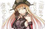  bare_shoulders bismarck_(kantai_collection) blonde_hair blue_eyes blush breasts detached_sleeves gloves hat kantai_collection large_breasts long_hair looking_at_viewer military military_hat military_uniform one_eye_closed oota_yuuichi peaked_cap simple_background smile solo translated uniform upper_body v 