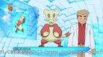  animated animated_gif hoopa mienfoo ookido_yukinari pokemon pokemon_(anime) rotom 