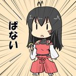  black_hair chibi detached_sleeves emphasis_lines hakama japanese_clothes kongari_tokei long_hair lowres m.u.g.e.n nichijou nontraditional_miko original parody red_hakama sandals scar sendai_hakurei_no_miko solo style_parody tabi thumbs_up touhou translation_request 