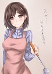  apron arm_behind_back bad_id bad_pixiv_id bangs beeyan black_hair blush breasts brown_eyes cowboy_shot eyes_visible_through_hair grey_background holding ladle large_breasts light_smile long_hair long_sleeves looking_at_viewer mature parted_bangs ribbed_sweater shinken-zemi simple_background smile solo sweater swept_bangs translation_request turtleneck zemi_mama 