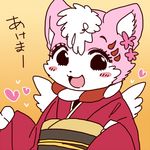  artist_request black_eyes dog female furry japanese_clothes japanese_clothing looking_at_viewer mascot pasikon shibasaki_saki solo 