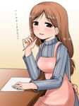  apron blush breasts brown_eyes brown_hair kanimaru_(canimaru) long_hair looking_at_viewer mature mechanical_pencil medium_breasts mole open_mouth paper pencil ribbed_sweater shinken-zemi solo sweater turtleneck zemi_mama 