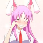  :d ^_^ animal_ears blush bunny_ears cato_(monocatienus) closed_eyes collared_shirt grin happy happy_tears long_hair necktie open_mouth purple_hair red_neckwear reisen_udongein_inaba school_uniform shirt smile solo tearing_up tears touhou wiping_tears 