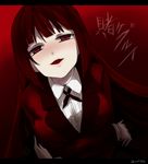  black_ribbon blush breast_hold breasts commentary copyright_name crossed_arms dress_shirt gradient gradient_background hime_cut jabami_yumeko kakegurui leaning_forward letterboxed lips long_hair looking_at_viewer open_mouth parted_lips red_eyes red_hair red_suit ribbon shirt solo suit_jacket translated twitter_username very_long_hair zarathurtra 