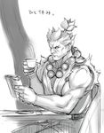  beads cup dougi gouki greyscale highres male_focus monochrome muscle no_pupils prayer_beads reading sitting sketch solo street_fighter teacup tetsu_(kimuchi) topknot translated 