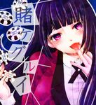  black_hair black_ribbon blush commentary dress_shirt eyelashes fingernails fingers_to_mouth head_tilt hime_cut jabami_yumeko kakegurui lips lipstick long_hair looking_at_viewer makeup nail_polish open_mouth pink_nails poker_chip purple_eyes red_suit ribbon sachi_(y0sh1sach1) shirt solo suit_jacket upper_body 