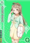  ;o arm_up bangs blunt_bangs blush bow card_(medium) carrying_under_arm character_name collarbone diamond_(shape) frills green_background green_bow hair_bow light_brown_hair long_hair long_sleeves looking_at_viewer love_live! love_live!_school_idol_festival love_live!_school_idol_project minami_kotori nightgown official_art one_eye_closed one_side_up open_mouth pajamas pillow pom_pom_(clothes) solo standing star tears thighhighs tired wiping_tears yellow_eyes yellow_legwear 