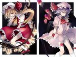  ascot bat_wings blonde_hair family flandre_scarlet flower hat hat_ribbon jewelry kneehighs lavender_hair looking_at_viewer mob_cap multiple_girls open_mouth petals pointy_ears ponytail puffy_sleeves red_eyes remilia_scarlet ribbon rose rose_petals sash shirt short_hair short_sleeves siblings side_ponytail sisters skirt skirt_set smile sofy star star_(sky) touhou vest white_legwear wings wrist_cuffs 