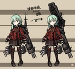  absurdres alternate_costume alternate_hairstyle alternate_weapon ascot asymmetrical_hair black_gloves blazer brown_skirt fingerless_gloves gloves green_eyes green_hair hair_ornament hairclip highres jacket kantai_collection looking_at_viewer machinery multiple_views notchi pleated_skirt school_uniform skirt suzuya_(kantai_collection) thighhighs weapon 