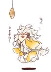  aburaage chamameko chibi closed_eyes food japanese_clothes jumping kogitsunemaru long_hair low-tied_long_hair male_focus solo touken_ranbu translation_request white_hair 