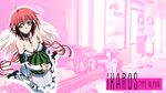  1girl animated animated_gif ikaros lowres sora_no_otoshimono 