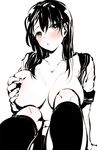  areolae bad_id bad_pixiv_id blush breasts cleavage grabbing huge_breasts kneehighs long_hair open_clothes original school_uniform serafuku simple_background sitting solo uekan white_background 