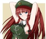  armpits arms_behind_head blue_eyes braid breasts hat highres homco hong_meiling large_breasts long_hair red_hair solo star touhou twin_braids 