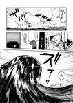  &gt;_&lt; 1girl boat closed_eyes comic failure_penguin greyscale hairband hiryuu_(kantai_collection) i-class_destroyer kantai_collection miss_cloud monochrome page_number ribbon shinkaisei-kan short_hair tamago_(yotsumi_works) translated watercraft younger 
