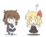  black_dress black_legwear black_skirt blonde_hair bow brown_hair chibi dress fang folded_ponytail hair_bow inazuma_(kantai_collection) kantai_collection long_sleeves moegi_yuu multiple_girls neckerchief open_mouth pleated_skirt ponytail red_bow rumia school_uniform serafuku short_hair simple_background skirt touhou translated white_background |_| 