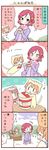  4girls 4koma :3 animal_costume bear_hair_ornament bear_tail bee_hair_ornament bell brown_hair cat cat_costume comic cup_ramen dual_persona eighth_note hair_ornament hoshizora_rin jingle_bell jumping kneeling koizumi_hanayo love_live! love_live!_school_idol_project minigirl multiple_girls musical_note nishikino_maki purple_eyes red_hair saku_usako_(rabbit) scarf short_hair tail translated tree_stump |_| 