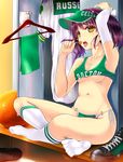  airfly_(oranrei) ball basketball basketball_uniform bench boston_celtics breasts candy detached_sleeves food green_panties indian_style kneehighs locker locker_room lollipop looking_at_viewer national_basketball_association no_bra open_mouth original panties purple_hair ringed_eyes shoes shoes_removed short_hair side-tie_panties single_sleeve sitting small_breasts sneakers solo sportswear sweat tongue tongue_out underboob underwear visor_cap white_legwear yellow_eyes 