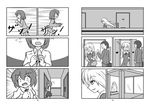  bag balcony brushing_teeth bush chobii_(hamgyomu) comic cup directional_arrow dressing elevator flying_sweatdrops greyscale highres long_hair maribel_hearn monochrome mug multiple_girls no_hat no_headwear short_hair silent_comic sweatdrop touhou usami_renko wavy_mouth yawning 