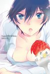  2015 birthday blue_eyes blue_hair breasts cleavage dated feeding food fork fruit happy_birthday large_breasts looking_at_viewer lying on_stomach open_clothes open_mouth open_shirt persona persona_4 pov pov_feeding shinocco shirogane_naoto shirt short_hair solo strawberry upper_body whipped_cream 