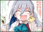  bow bowtie closed_eyes grey_hair hair_ribbon happy kantai_collection kiyoshimo_(kantai_collection) ribbon school_uniform smile solo suka translated twitter_username 