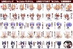  animal_ears azuki_(sayori) black_hair blonde_hair brown_hair cat_ears cat_tail chibi chocola_(sayori) cinnamon_(sayori) coconut_(sayori) expressions long_hair maid maple_(sayori) minazuki_shigure multiple_girls nekopara platinum_blonde_hair purple_hair sayori short_hair tail translated vanilla_(sayori) very_long_hair 