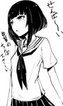  greyscale monochrome original school_uniform serafuku short_hair simple_background skirt solo solopipb translated white_background 