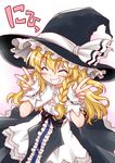  ^_^ akou_roushi blonde_hair blush braid closed_eyes curiosities_of_lotus_asia double_v dress grin happy hat kirisame_marisa long_hair smile solo touhou v wavy_hair witch_hat wrist_cuffs 